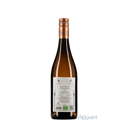 Roter Veltliner Königsbrunn Bio 2025